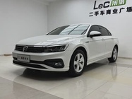 Volkswagen Lamando 2021