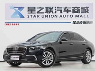 Mercedes-Benz S-Class 2024