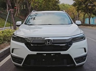 Honda Breeze 2021