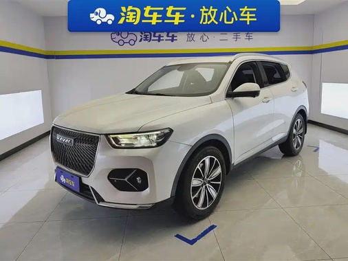 Haval H6 2020