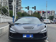 Ferrari F8 2021