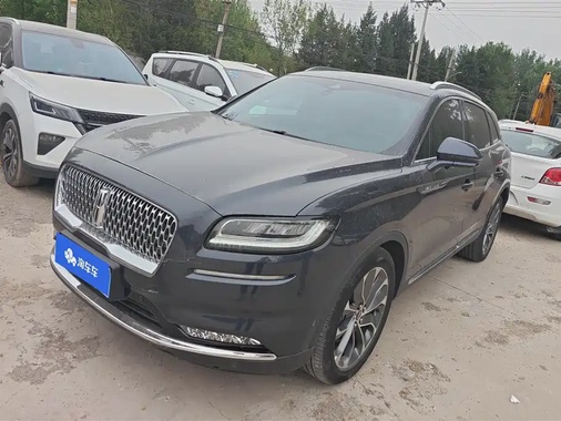 Lincoln Nautilus 2022