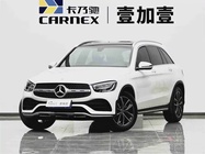 Mercedes-Benz GLC-Class 2022