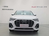 Audi Q3 2021
