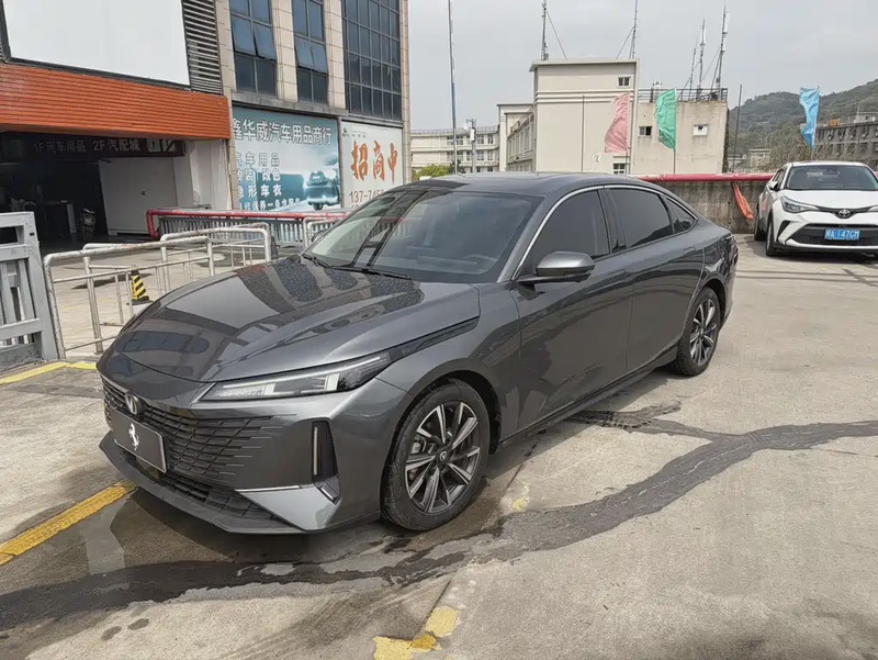Changan Yida