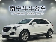 Cadillac XT5 2022