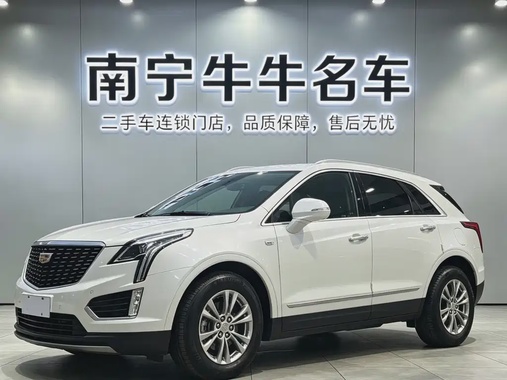 Cadillac XT5 2022