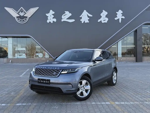 Land Rover Velar 2023