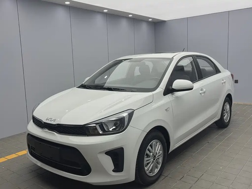Kia Huanchi 2023