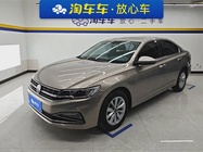 Volkswagen Bora 2020