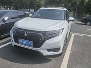 Honda UR-V 2022