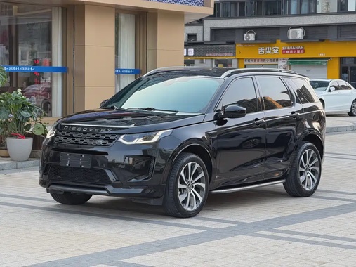 Land Rover Discovery Sport 2021