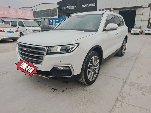 Haval H7 2019