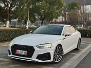 Audi A5 2022