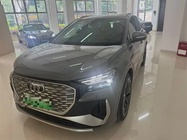 Audi Q4 e-tron 2023