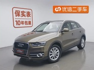 Audi Q3 2015