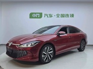 Volkswagen Lamando 2022