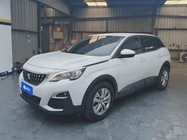 Peugeot 4008 2020