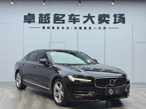 Volvo S90 2019