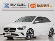 Mercedes-Benz B-Class 2021