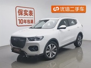Haval H6 2020