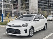 Kia Huanchi 2019