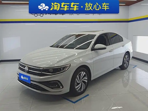 Volkswagen Bora 2022