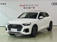 Audi Q5 2023