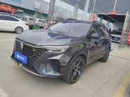 Roewe RX5 2022