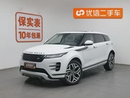 Land Rover Evoque 2023