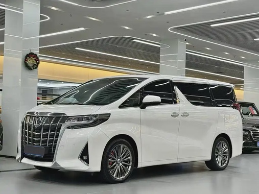 Toyota Alphard 2020