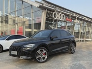 Audi Q5 2023