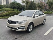 Geely Vision 2019