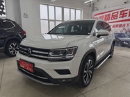 Volkswagen Tharu 2021