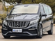 Mercedes-Benz V-Class 2020