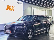 Audi Q7 2017