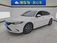 Honda Integra 2024