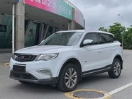 Geely Boyue 2018
