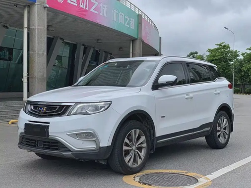 Geely Boyue 2018