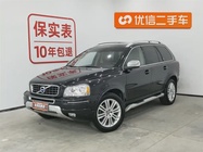 Volvo XC90 2013
