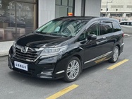 Honda Elysion 2019