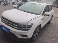 Volkswagen Tharu 2020