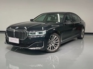 BMW 7 Series 2020