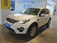 Land Rover Discovery Sport 2018
