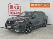 Toyota Crown Kluger 2022