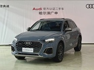 Audi Q5 2022