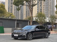 BMW 7 Series 2023