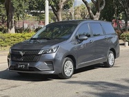 Wuling Jiachen 2022