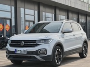 Volkswagen Tacqua 2023