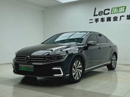 Volkswagen Magotan 2023